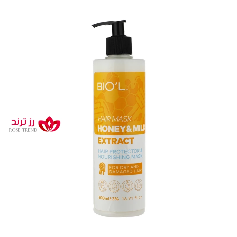 94D48B79Da6De5085B8D601742F41A06762Ad7Bb_1676467517 ماسک موی شیر و عسل کنترل ریزش و موی فرسوده 500 میل بیول - Image 1